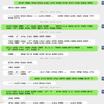 /photo/898041/骚妻/screenshot_20230202_175827_1_1_small.jpg