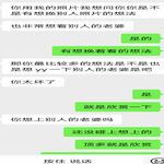 /photo/898323/发骚的老婆/img_20220311_120047_1_14_small.jpg