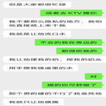 /photo/898323/发骚老婆/img_20220311_115635_1_2_small.jpg