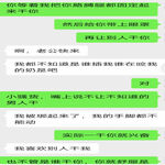 /photo/898323/发骚老婆/img_20220311_115841_1_8_small.jpg