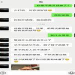 /photo/898333/液体/微信图片_20220411175429_1_1_small.jpg
