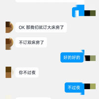 /photo/898395/两地分开难受/img_20230628_234028_1_1_small.jpg