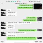 /photo/898395/两地分开难受/qq图片20221104110517_1_5_small.jpg