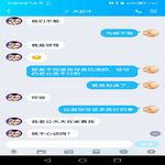 /photo/898426/大奶牛献身又献女儿/screenshot_20220315_190713_com.tencent.mobileqq_1_5_small.jpg