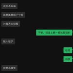 /photo/898730/。。。/594e58f6-36c0-4663-9aa5-b00d1f754e5f_1_1_small.jpg