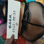 /photo/899139/ID认证/img_20220331_171950_1_10_small.jpg