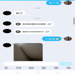 /photo/899917/看着老婆被操/1676951574441_1_6_small.jpg