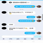 /photo/899917/看着老婆被操/1676951585301_1_2_small.jpg