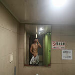 /photo/900013/身材/mmexport1640836011252_1_1_small.jpg