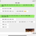 /photo/900051/夫妻相册/03ac06f4-d569-4942-aee3-b4e9ba9358b6_1_12_small.jpg