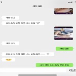 /photo/900051/夫妻相册/42b2e137-4788-4873-bfb3-4ef12c8467d0_1_13_small.jpg