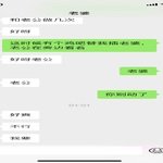/photo/900051/夫妻相册/906613b3-9159-4e37-8d41-4c471f673741_1_16_small.jpg