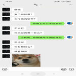 /photo/900241/陌陌上加我，黄岛的/screenshot_2022-05-24-14-09-51-495_com.tencent.mm_1_1_small.jpg