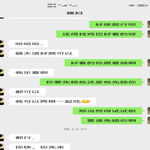 /photo/900252/找人操老婆/screenshot_20220420_210504_com.tencent.mm_edit_36130096122089_1_1_small.jpg