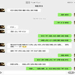 /photo/900252/找人操老婆/screenshot_20220421_122145_com.tencent.mm_edit_12319031636140_1_2_small.jpg