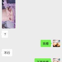 /photo/900905/大鸡巴黑皮/img_20230707_185815_1_3_small.jpg