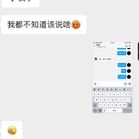 /photo/902063/骚妻美容院/337cb163-ee96-4507-9ffb-c3a350d12cf3_1_2_small.jpg