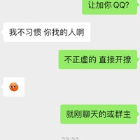 /photo/902063/骚妻美容院/5163a122-97af-4bfb-9ed2-50e8458ab033_1_4_small.jpg