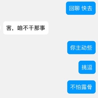 /photo/902063/骚妻美容院/985a9903-612d-4a09-a278-41aa083a2a9d_1_5_small.jpg