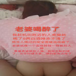 /photo/902159/我的老婆/screenshot_20220926_082633_com.huawei.himovie_edit_2947828076111_1_11_small.jpg