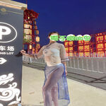 /photo/902353/02年小骚妻/mmexport1655946822221_mh1655948988702_1_9_small.jpg