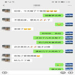 /photo/902820/骚货发骚了/screenshot_20220701_134918_edit_266978838027842_1_1_small.jpg