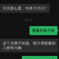 /photo/902892/LP已经同意/微信图片_20230708003507_1_1_small.jpg