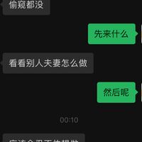 /photo/902892/LP已经同意/微信图片_20230708003513_1_2_small.jpg