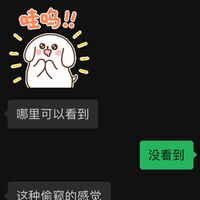 /photo/902892/LP已经同意/微信图片_20230708003517_1_3_small.jpg