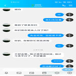 /photo/903717/不靠谱的勿来/screenshot_2022-07-11-13-11-11-740_com.tencent.mobileqq_1_1_small.jpg