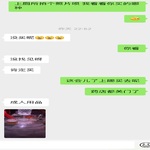 /photo/903829/娇妻同学聚会和我聊天/2c5eb361-6774-4974-89c1-c986c1aa3bd9_1_7_small.jpg