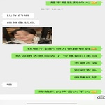 /photo/903829/娇妻同学聚会和我聊天/52a70b9d-454f-459c-8802-c96fbdf3528b_1_10_small.jpg