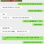 /photo/903829/娇妻同学聚会和我聊天/f9585cea-3e8e-4dc6-9507-5a21c36f9949_1_2_small.jpg