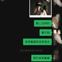 /photo/903904/聊天记录/3_1_1_small.jpg