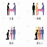 /photo/903978/美美的/11czba0230a1f6de26f86be4ab1c30bcdac4a929_1_1_small.jpg