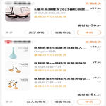 /photo/904715/新年新装备/screenshot_20230208_222209_com.taobao.taobao_edit_134447314533649_1_6_small.jpg