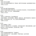 /photo/904730/绿帽自测/fz4xkhtveaamvzx_1_1_small.jpg