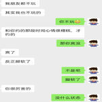/photo/904952/绿别人/img_20220810_103851_1_2_small.jpg