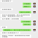 /photo/904952/绿别人/img_20220810_104219_1_1_small.jpg