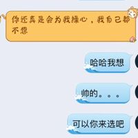 /photo/905432/开智对白/5_1_6_small.jpg