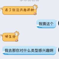 /photo/905432/开智对白/9_1_2_small.jpg