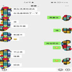 /photo/906532/记录美好生活/screenshot_20230118_033641_com.tencent.mm_edit_382330220195306_1_2_small.jpg