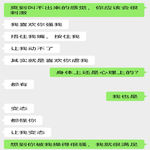 /photo/906958/一些生活/screenshot_20230120_012854_com.tencent.mm_edit_107279668429983_1_5_small.jpg
