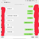 /photo/907764/女友聊天/screenshot_20200704-000450__01_1_14_small.jpg