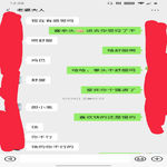 /photo/907764/女友聊天/screenshot_20200704-000845__01_1_8_small.jpg
