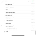 /photo/907997/妻子和人激情聊天中/3d4e8593-48c5-41e5-8446-8d8bd2c35b48_1_2_small.jpg