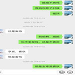 /photo/908263/撩人妻/screenshot_20221220_125459_1_2_small.jpg