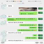 /photo/908500/兰州柳师傅/screenshot_20221117_032612_com.tencent.mm_edit_68880979587926_1_6_small.jpg
