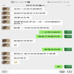 /photo/908500/兰州柳师傅/screenshot_20221213_104914_com.tencent.mm_edit_4240361706643_1_1_small.jpg