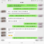 /photo/908942/和骚货老婆的对8/screenshot_20221205-171530_wechat_1_9_small.jpg